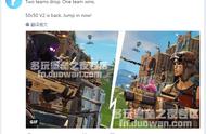 50v50V2模式回归 引爆国际服玩家热情