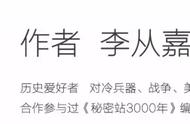 被成吉思汗吊打的人都能成中东霸主？摩诃末的西辽与花刺子模攻略