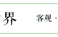 让纯素走进普通餐厅——杭州蔬食快闪晚宴，美食加Salsa嗨翻全场！