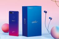 3199元！OPPO R15星云特别版开启预约：红蓝渐变惊艳