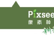 「策划」像素种子带你玩桌游，还能疯狂体验游戏策划改改改的乐趣