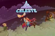 IGN满分游戏测评：《Celeste》蔚蓝，一段自我救赎的旅程