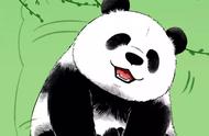 熊猫滚滚的缺点是什么？胖？可爱？不！都错了，它们缺点……