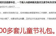 新号起步A套恍惚三神器 DNF土豪的游戏方式