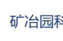 “只取热、不取水”，供暖新技术你知道多少？