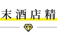 北纬18°，坐落着一个3.3万平的童话王国！