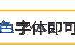 1031超龄主播们搞事情，最强天团爆笑来袭！