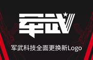 这个象征胜利的“V”字型手势，从这里火遍世界