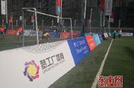 以梦为马 85后青年创办漳州最大的民营足球场