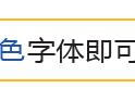 金牌店长/店员评选·这里，有份最详尽的初赛“通关攻略”！