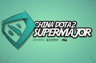 Dota2超级Major：老11完美发育 开团果断力克Mski VG顺利晋级