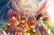 音乐节奏手游《Lanota》6月14日登陆Switch