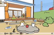 一起来吸猫！《猫咪后院》正式发布 兼容PSVR