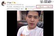 最强王者有多大吸引力？主播可乐为了冲分，这种极端方式都出来了