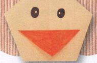 幼儿园益智折纸游戏之可爱的小动物系列：可爱的小鸡，很适合小班