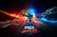 育碧新作：VR射击游戏《Space Junkies》，体验真人版星际大逃杀