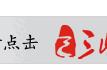 「微宜昌」中考必看！考点开放、答题贴士、成绩查询……最新消息来了