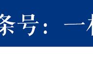 伴随着世界杯揭幕战，一起来看下沙特阿拉伯的球场吧