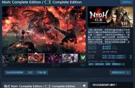 Steam《仁王》完全版低价促销 149元爽玩日本白狼