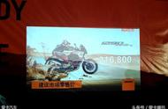 硬派ADV之王 KTM 1290 SUPER ADVENTURE R正式上市 售价21.68万元