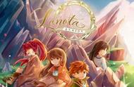 治愈风 经典音游《Lanota》登陆Switch