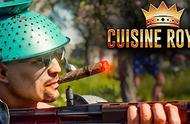 今日steam新游推荐：另类吃鸡游戏《Cuisine Royale》