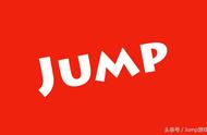 Jump又更新啦！新增「正在流行」、「热门新游」列表！
