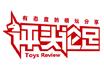 真红闪电！HGUC 强尼莱登专用高机动型勇士登场！