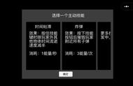 实战经验：新手如何从零设计实现一个游戏Demo？