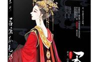 阿阮推文：让你意犹未尽拯救书荒的小说来了 附阿阮原创点评