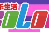 挤痘痘、拔粉刺...一唔小心就遭受爆浆攻击？这是什么恶心游戏