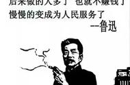 交易所大战鹿死谁手？