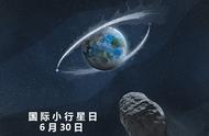 你知道吗，其实你可以摸到天上的星星！