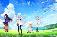 想多了，Key 社新作《Summer Pockets》无限乒乓球问题被称反盗版