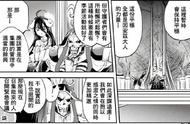 Overlord：安兹举行试胆大会，守护者各显神通，潘多拉受到排挤！