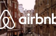 尼尔森10大可用性原则在Airbnb的应用