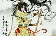 《魔道祖师》看多了同人图，咱们回头再看官方人设，真的各有风味