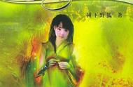 玄幻小说都无情？橙瓜评分四部经典，《遮天》等本本催人泪