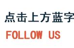 脱口研报 技术护城河 资源储备丰富 中报预期增长2倍，行业无龙头