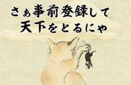 猫咪大战即将引爆！《猫咪地盘之战》现已开启事前登录