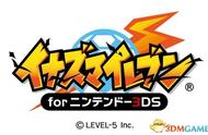 系列10周年纪念《闪电十一人》3DS初代将免费发布