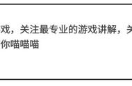 刺激战场：只有3%的玩家才知道的心理战打法，星钻以下都不会