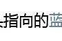 泡泡纸还有这样的妙用，get一下做个妙招家