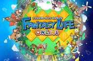 《幻想生活Online》将于7月23日在日本地区上线