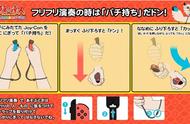 「主机之友」《太鼓达人》Switch中文版发布，音乐游戏王者归来