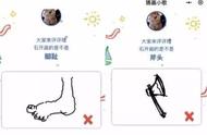 “猜画小歌”的套路：画得越像，越猜不出来？这AI怕不是个傻的