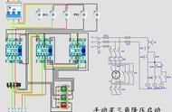 三个降压启动电路图讲解，二个星三角一个手动一个自动