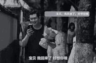 现实版《我不是车神》，令人泪奔的结局，就因差这一点……