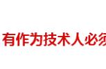 三年 React 开发经验的我，迁移到 Vue 的心路历程