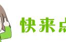 你还被蒙在鼓里吗？99%的人都不买玉雕大师“落款”的作品了！